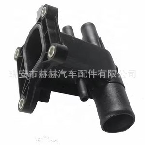 เทอร์โมสตัทเครื่องยนต์ Hh รุ่น 31316348 สำหรับรถยนต์วอลโว่ อะไหล่ทดแทน - Product Image 2