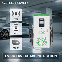 Station de recharge rapide pour véhicules électriques SETEC POWER PowerMaster niveau 3 60/90/120 kW, certifiée