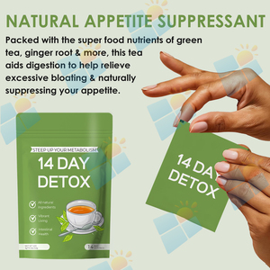 सुनी ओम/ओडम निजी लेबल कार्बनिक 14 दिन डिटॉक्स जड़ी बूटी चाय शुद्ध प्राकृतिक वसा बर्न चाय का वजन बैग पैकेजिंग में कमी - Product Image 2