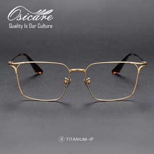 Gafas <span class=keywords><strong>de</strong></span> Marca <span class=keywords><strong>de</strong></span> Lujo, Metálicas, Vintage, <span class=keywords><strong>Modernas</strong></span>, Japonesas, Titanio, <span class=keywords><strong>Lentes</strong></span> <span class=keywords><strong>de</strong></span> Lujo, <span class=keywords><strong>Monturas</strong></span> Ópticas <span class=keywords><strong>de</strong></span> Titanio <span class=keywords><strong>para</strong></span> <span class=keywords><strong>Hombre</strong></span> - Product Image 3