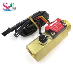 Débitmètre numérique Dijiang G1/2" en laiton avec affichage pour la mesure et le contrôle du débit d'eau, avec fonction d'arrêt et contrôleur d'affichage - Product Image 4