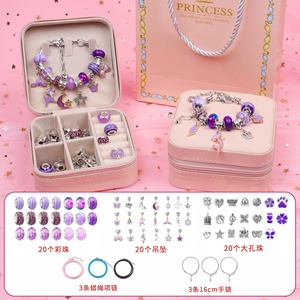 Juego de Pulseras de Cuentas Hechas a Mano para Niños, Educativo y Creativo, en Caja de Regalo, Éxito de Ventas 2025 - Product Image 4