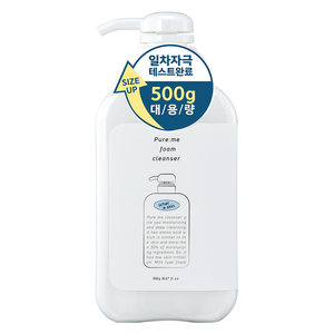 [What Skin] Pure Me Whip Lotion Nettoyant Moussant Doux et Crémeux pour l'Élimination des Impuretés en Profondeur des Pores, Testé Cliniquement, Adultes - Product Image 2