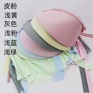 Sombrero para el Sol con Protección Facial, Color Azul Claro, Ala Ancha, Protección para el Cuello, Transpirable, para Ciclismo al Aire Libre, Protección Solar, Sombrero de Pescador para Adultos - Product Image 2