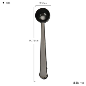 DFC0330 Coffee <b>Measuring</b> <b>Spoon</b> with Alligator Clip for Coffee Bag 304 Stainless Steel Long Handle <b>Measuring</b> Scoop for Tea - Product Image 5
