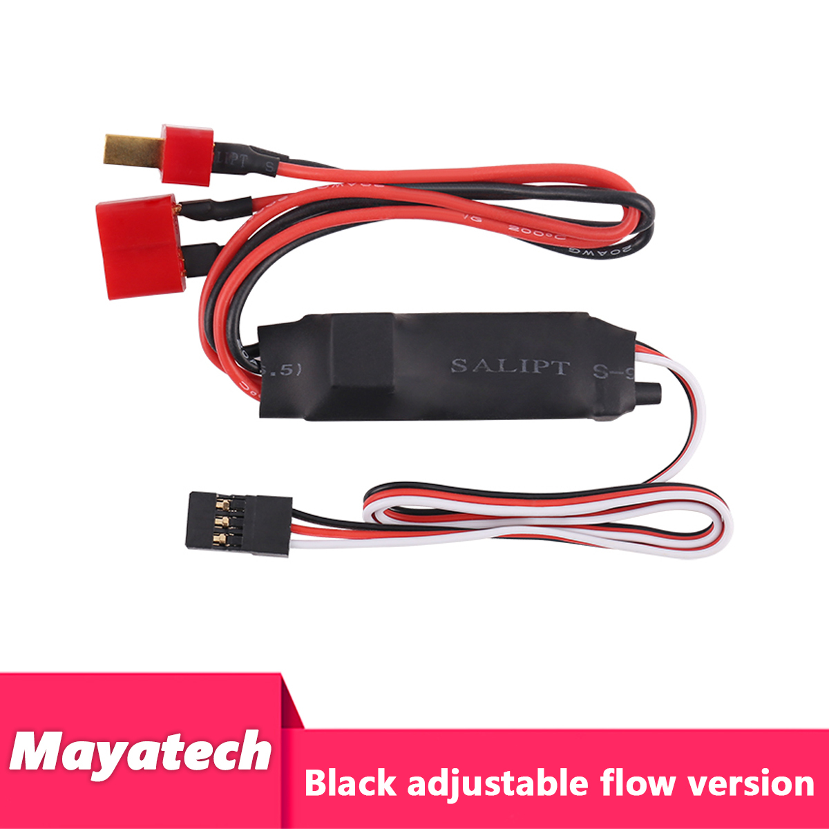 25A Adjustable Black