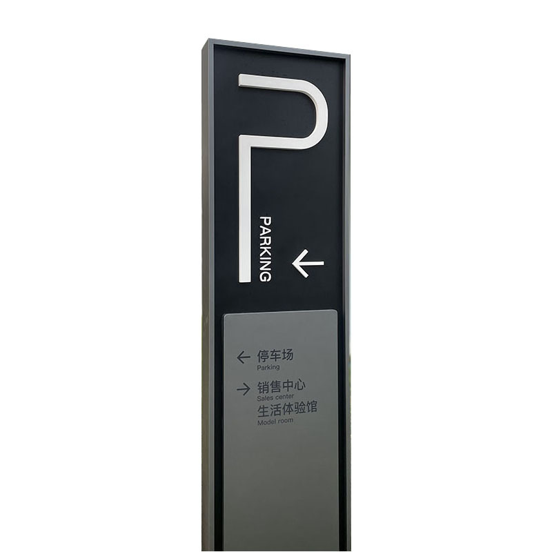 Steel Outdoor Pylon Directional Sign for