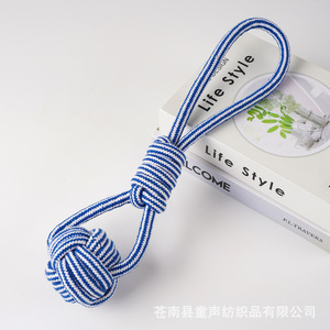 Jouet à mâcher en corde de coton pour chien, petite et moyenne taille, nettoyage des dents, fournitures pour animaux de compagnie, vente en gros - Product Image 4