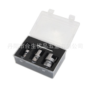Herramienta Profesional para Roscado Interno y Externo de Tuberías de Acero al Carbono y PPR, Tipo Mr Drill - Product Image 3