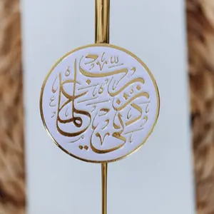 OEM ODM Bán Buôn Hồi Giáo Sách Quà Tặng Kim Loại Hồi Giáo Kinh Thánh Bookmark Kim Loại Quran Bookmark