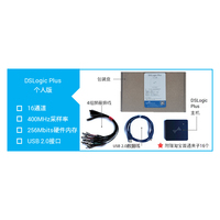 Analyseur DSLogic PLUS U3Pro32 ou U3Pro16 400M-1GB USB, neuf et original en stock, DSLogic U3Pro16