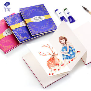 Carnet de croquis <span class=keywords><strong>aquarelle</strong></span> de qualité supérieure <span class=keywords><strong>ciel</strong></span> <span class=keywords><strong>étoilé</strong></span> cahier d'orgue FineGrain 300g manuel dessin Paple - Product Image 4