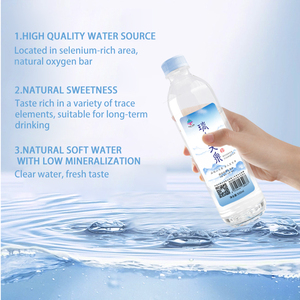 <span class=keywords><strong>Agua</strong></span> Mineral <span class=keywords><strong>Natural</strong></span> de Manantial Personalizable en Botella de Plástico de 500 ml, 100% Original y Saludable - Product Image 3