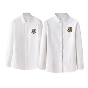 Vendita Diretta di Fabbrica, Magliette a Maniche Lunghe in Cotone e Poliestere a Prezzo Conveniente, Uniformi Scolastiche Unisex per Bambini dai 4 ai 22 Anni - Product Image 1