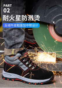 Vente chaude chaussures de sécurité de construction <span class=keywords><strong>bleues</strong></span> <span class=keywords><strong>bottes</strong></span> de travail de soudage antidérapantes à bout en acier pour le printemps, l'hiver et l'été - Product Image 3