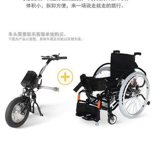 Fauteuil roulant manuel Taih Black Hawk 2520 portable pour personnes handicapées, personnes âgées, voyages et soutien à la mobilité - Product Image 4