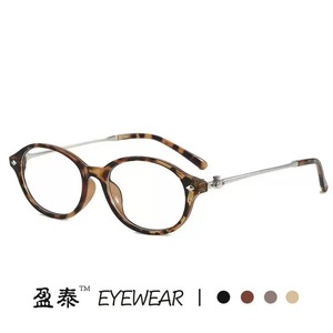 แว่นตา แว่นกันแดดทรงวงรี กรอบสีดำ ป้องกันรังสียูวี 400 แฟชั่นสตรี - Product Image 5