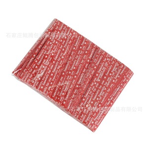 Metallic Strap Braided Gold <b>Wire</b> Gift Packaging <b>Ribbon</b> Durable For Gift Sealing - Product Image 1