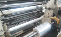 Machine de laminage sans solvant Sinomech automatique d'occasion 350 m Machine de laminage sans solvant