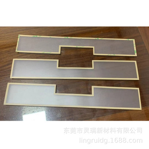 Pc <b>Diffuser</b> Sheet Rectangle Self-adhesive For <b>Led</b> Lighting High Transmittance 90% Flat Shape - Product Image 1