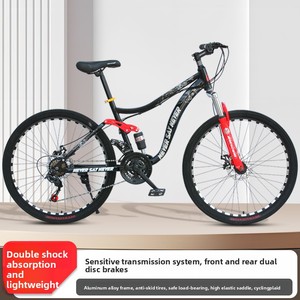 Vélo de montagne à double amortisseur, <span class=keywords><strong>cadre</strong></span> en alliage d'aluminium à vitesse variable, 21-24 vitesses, pour adultes, hommes et femmes, Soft Tail <span class=keywords><strong>26</strong></span> <span class=keywords><strong>pouces</strong></span> - Product Image 5