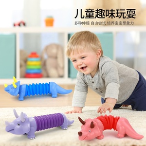 Juguetes de descompresión de tubos flexibles de dinosaurio de primavera, juguetes sensoriales DIY para aliviar el estrés, tubos pop creativos - Product Image 3
