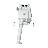 80E11A031 Réservoir de liquide lave-glace 4,6 L, Vase d'expansion de liquide de refroidissement, Bouteille de lave-glace pour Chery JETOUR X50 DX5, Réservoir d'eau de lavage