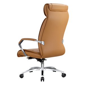 Modern Minimalist Executive Chair Mud Yellow Leather Height Adjustable Ergonomic Office Chair Computer Chair Manager Chair - Product Image 4