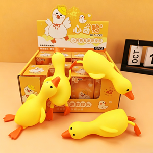 Patito Amarillo de Peluche, Juguete Antiestrés de TPR, Patito de Peluche para Apretar, Juguete de Peluche de Dibujos Animados - Product Image 1