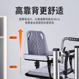 รถเข็นปรับระดับความสูงได้ น้ำหนักเบา แบบเอนนอนได้ พร้อมล้อขนาดใหญ่ - Product Image 5