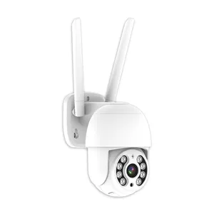 4 MP HD WLAN CCTV Überwachungskamera Bewegungserkennung drahtlose Überwachungskamera im Innenbereich