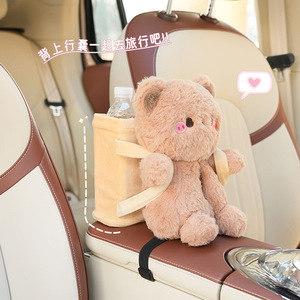 Boîte à mouchoirs en peluche Capybara mignon de dessin animé pour accoudoirs de voiture, usage automobile - Product Image 2