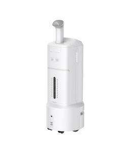 चिकित्सा कीटाणुशोधन रोबोट स्वचालित बुद्धिमान छिड़काव अल्ट्रासोनिक स्प्रे अस्पताल स्वास्थ्य देखभाल रोबोट बैटरी संचालित - Product Image 3