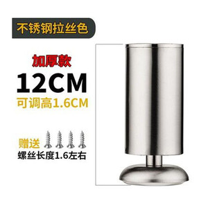 Patins de pieds de chaise en acier inoxydable durable GQK avec couleur personnalisée et design moderne et simple pour canapé, table basse, pieds de meuble - Product Image 4