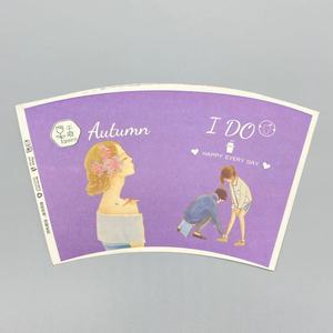 พัดกระดาษเคลือบ PE คุณภาพสูง ปริมาณมาก สำหรับแก้วกระดาษเครื่องดื่มร้อน - Product Image 1