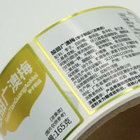 Étiquettes autocollantes en rouleau pour pots de snacks, imprimées sur mesure, imperméables, couleur or métallisé premium, pour fruits confits et marquage haut de gamme