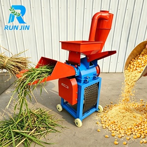 Macchina Tritatutto per Foraggio, Macchina Taglia-Paglia per Insilato con Capacità 1-2 TON/H 220V, Trituratore di Paglia per Mangimi Animali - Product Image 1