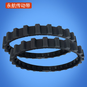 Correa dentada sincronizadora Yonghang, hecha a medida, de caucho, no estándar, para plantas de fabricación OEM - Product Image 2