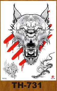 Горячая распродажа, модные сексуальные Голодные свирепые волки, красочные персонализированные непромокаемые временные наклейки для тату - Product Image 5