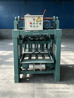 Machine à blocs de béton creux pour la production de blocs légers