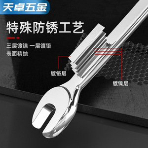 Dual-purpose Wrench Set 10mm 12mm 13mm 14mm 17mm 19mm 22mm Chrome Plated Cr-v Steel Auto Repair Tool - Product Image 3