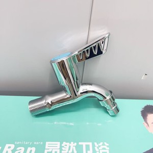 Robinet d'eau froide simple en acier inoxydable St-G810D 304, bec pointu électroplaqué, installation facile, pour cuisine - Product Image 5