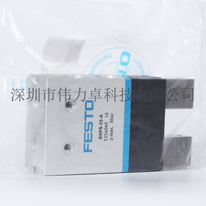 Festo Parallel Pneumatic Gripper Dhps-25-A 1254049 Dual Action 2 Claws Actuator - Product Image 2