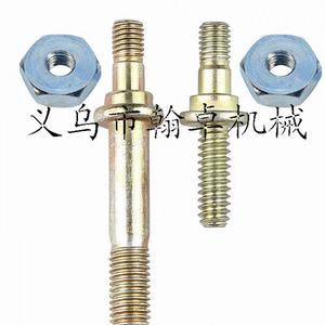 MS290 310 390 029 039 น็อตแผ่นนำทาง อุปกรณ์เสริมเลื่อยลูกโซ่พร้อมสกรูแผ่นนำทาง - Product Image 1