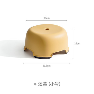 Plastic Kids <b>Stool</b> Minimalist Design Durable <b>Low</b> Seat For Children And Adults Home Use - Product Image 2