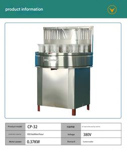 Laveuse de bouteilles en verre à 32 têtes, machine à laver les bouteilles - Product Image 2