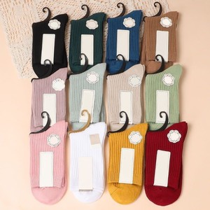 Women's Mid-Calf <b>Socks</b> Solid Color Retro Vertical Stripe Antibacterial Long <b>Socks</b> For Spring Autumn Zhuji Origin - Product Image 3