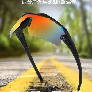 Lunettes de sport de plein air, anti-vent, protection UV, lunettes de cyclisme, monture en plastique pour hommes, couleurs vives 9413 - Product Image 5
