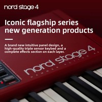 Nord Stage 4 88-key Digital Piano Synthesizer Stage Keyboard Performance Composition Fully Featured Heavy Hammer Action