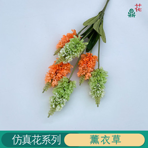 Flores de Seda de Lavanda en 12 Colores para Decoración de Bodas, Flores Artificiales de Estilo Moderno - Product Image 2